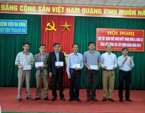 Hội nghị học tập, quán triệt nghị quyết TW 8, khóa XII và Tổng kết công tác  xây dựng Đảng năm 2018